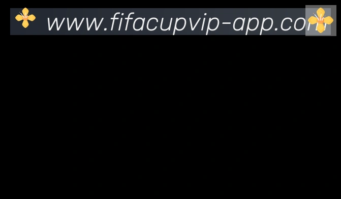 FIFA世界杯客户端下载合作伙伴